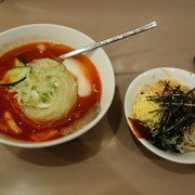 盛岡駅地下の冷麺屋