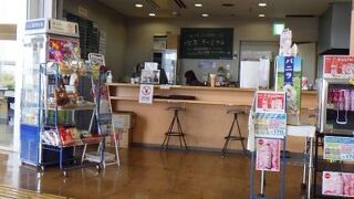 喫茶ターミナル