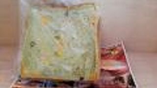 ドゥ・ソレイユ