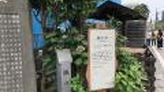 鉄観音像の首が、この井戸から見つかった