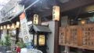 うなぎがおいしい