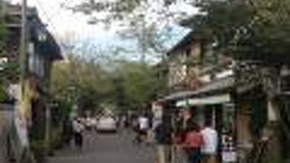 阿蘇神社前の門前町