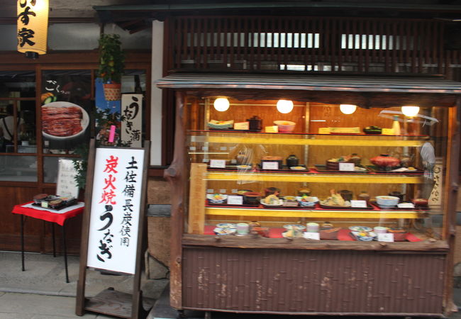 うなぎ 日本料理 ゑびす家 クチコミ アクセス 営業時間 亀有 柴又 フォートラベル
