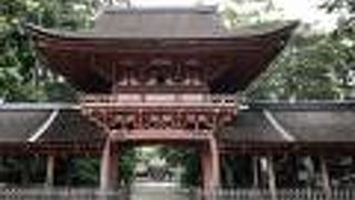 武家の信仰も厚かった神社である。