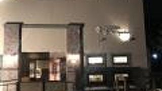 ＴＡＴＥＳＨＩＮＡ喜多山 豊平店