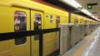 イメージが変わりました