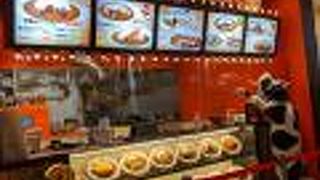 グランプリカレー