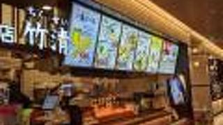 生ビールセット