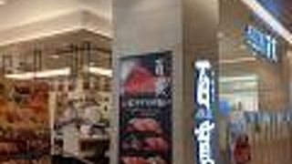 美味しいお寿司