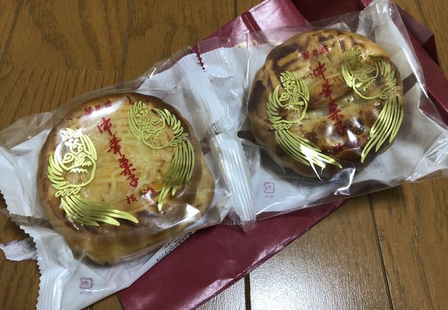 華正樓 横浜中華街新館売店 クチコミ アクセス 営業時間 横浜 フォートラベル 華正樓 横浜中華街新館売店 クチコミ アクセス 営業時間 横浜 フォートラベル