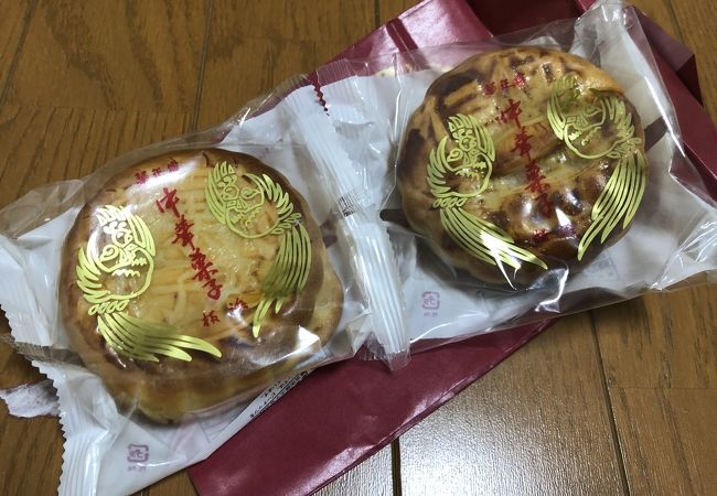 華正樓 横浜中華街新館売店 クチコミ アクセス 営業時間 横浜 フォートラベル