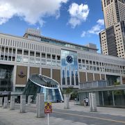 札幌駅南口イベント広場 クチコミ アクセス 営業時間 札幌 フォートラベル 札幌駅南口イベント広場 クチコミ アクセス 営業時間 札幌 フォートラベル