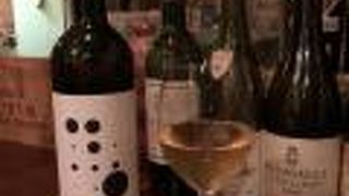 Academic Wine Bar ワインのばか