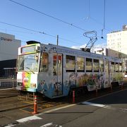 函館市電 路面電車 クチコミ アクセス 営業時間 函館 フォートラベル