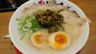 うまや キャナルシティ店 クチコミ アクセス 営業時間 博多 フォートラベル