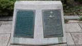 ユニークなデザインの水飲み場