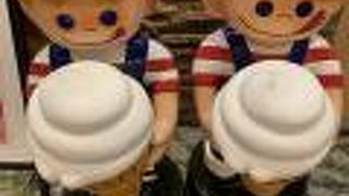 いっぺん食べてみりん うっまぁし。