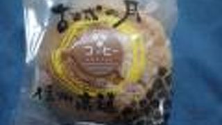 これ１個食べれば十分というようなブッフェです