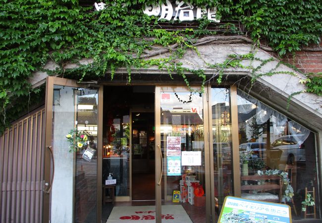 はこだて明治館 クチコミ アクセス 営業時間 函館 フォートラベル