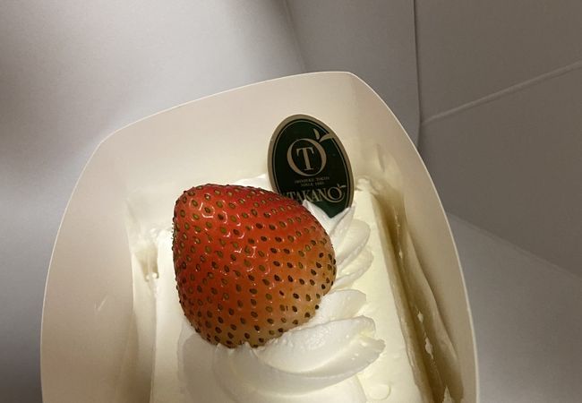 新宿高野 横浜高島屋店 クチコミ アクセス 営業時間 横浜 フォートラベル 新宿高野 横浜高島屋店 クチコミ アクセス 営業時間 横浜 フォートラベル