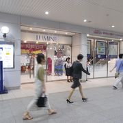 ルミネ 川越店 クチコミ アクセス 営業時間 川越 フォートラベル