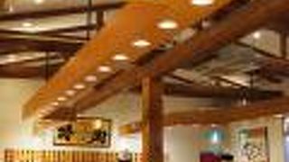 美味しい回転すし