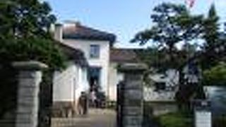 函館市旧イギリス領事館