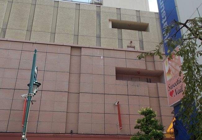 丸広百貨店 川越店 クチコミ アクセス 営業時間 川越 フォートラベル 丸広百貨店 川越店 クチコミ アクセス 営業時間 川越 フォートラベル