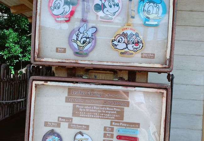 ロストリバーアウトフィッター クチコミ アクセス 営業時間 東京ディズニーリゾート フォートラベル