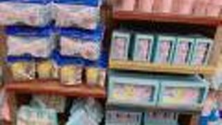 くじらの口の中