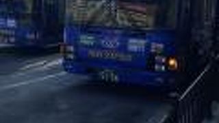 下関駅から御裳川まで移動する場合、御裳川で急に値上がりします