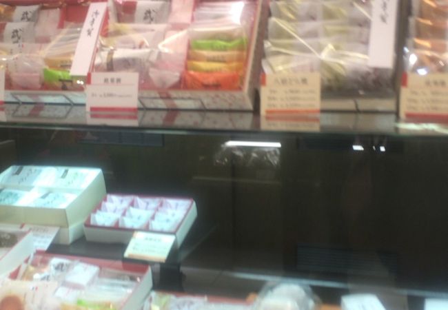 梅林堂 エキュート大宮店 クチコミ アクセス 営業時間 大宮 フォートラベル 梅林堂 エキュート大宮店 クチコミ アクセス 営業時間 大宮 フォートラベル