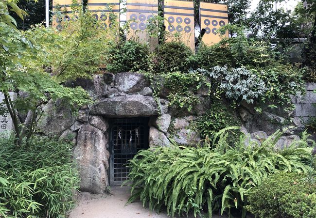 真田の抜け穴 クチコミ アクセス 営業時間 ミナミ 難波 天王寺 フォートラベル 真田の抜け穴 クチコミ アクセス 営業時間 ミナミ 難波 天王寺 フォートラベル