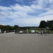 五稜郭公園