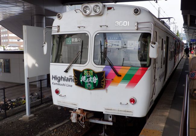 アルピコ交通 上高地線 観光案内電車 クチコミ アクセス 営業時間 松本 フォートラベル