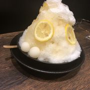 柚子れもんのかき氷。