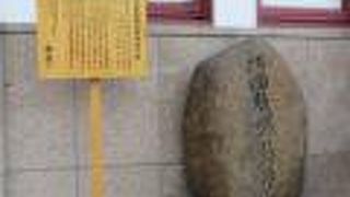 阿国歌舞伎発祥の地の碑