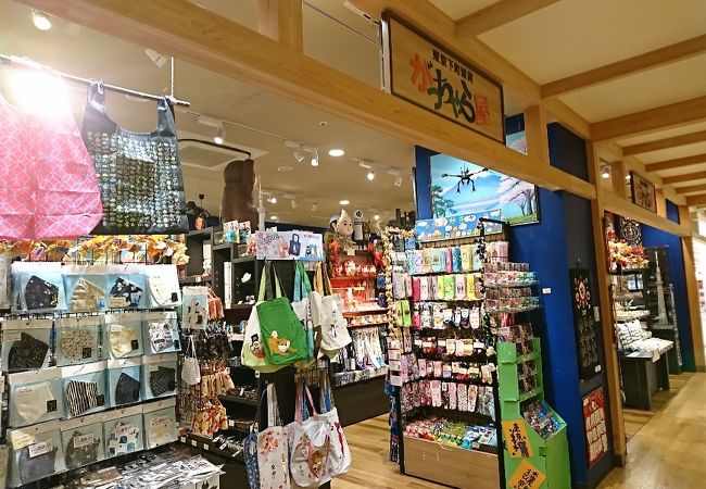 がっちゃら屋 東京ソラマチ店 クチコミ アクセス 営業時間 浅草 フォートラベル