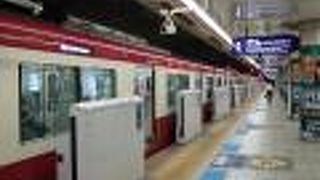 エアポート急行が乗り入れます