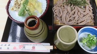 お食事・喫茶 渓谷