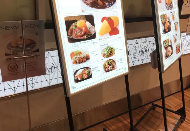 Oms 仙台パルコ店 クチコミ アクセス 営業時間 仙台 フォートラベル