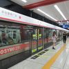 古くからの繁華街への最寄り駅。