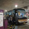 瀋陽市内への主要なアクセス手段の一つ。