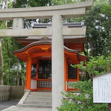 疫神社