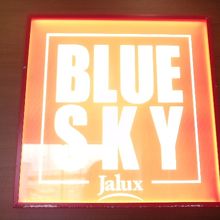 ＢＬＵＥＳＫＹ