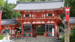 やっとにぎわいが少し戻った