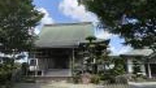 地頭の中根氏が開基