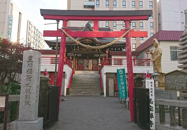 玉宝禅寺 豊川稲荷札幌別院 クチコミ アクセス 営業時間 札幌 フォートラベル