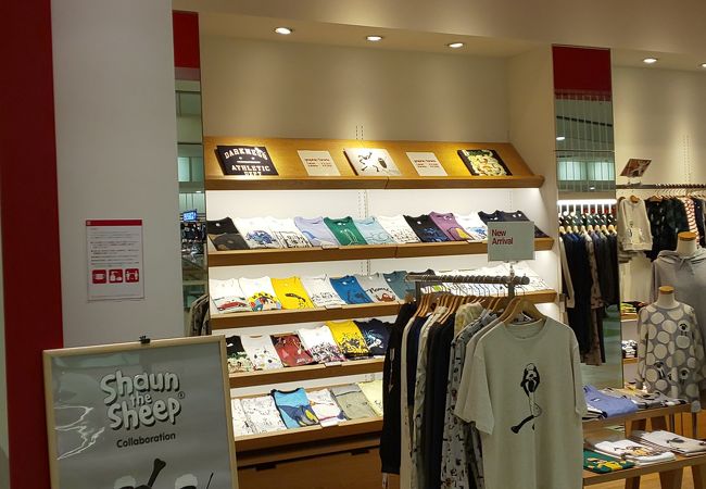 グラニフ アリオ亀有店 クチコミ アクセス 営業時間 亀有 柴又 フォートラベル グラニフ アリオ亀有店 クチコミ アクセス 営業時間 亀有 柴又 フォートラベル