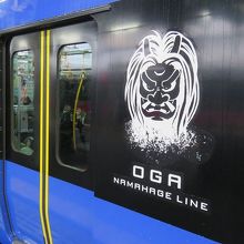 ハイブリッド車にもなまはげマーク